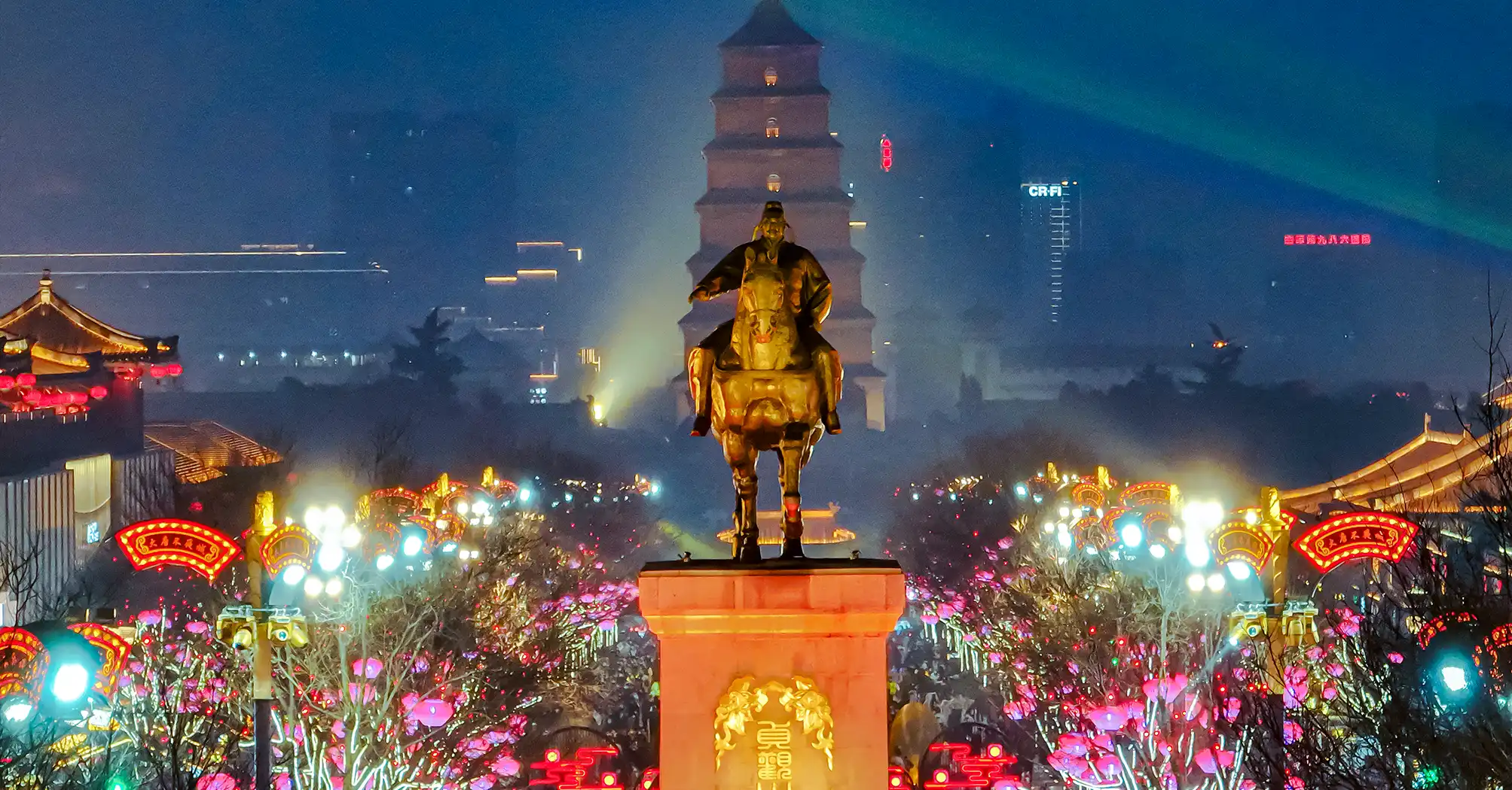 商业策划运营与文创新生态