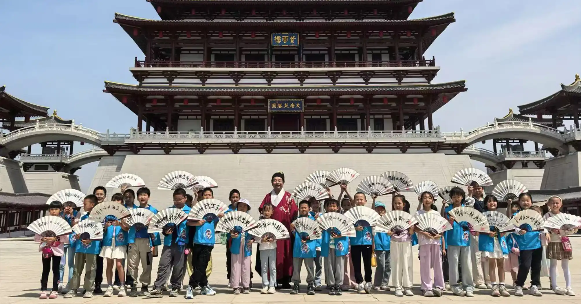 人文度假与研学教育