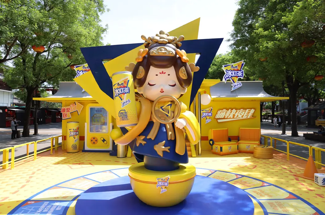 场地冠名与IP融合